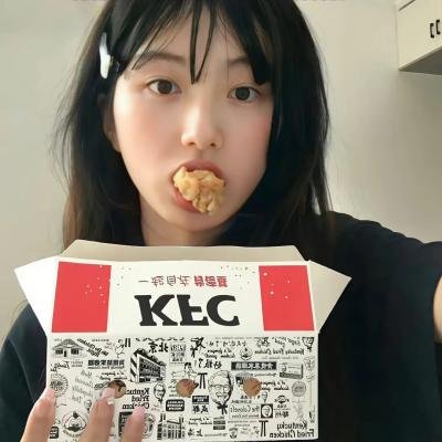 狼心狗肺